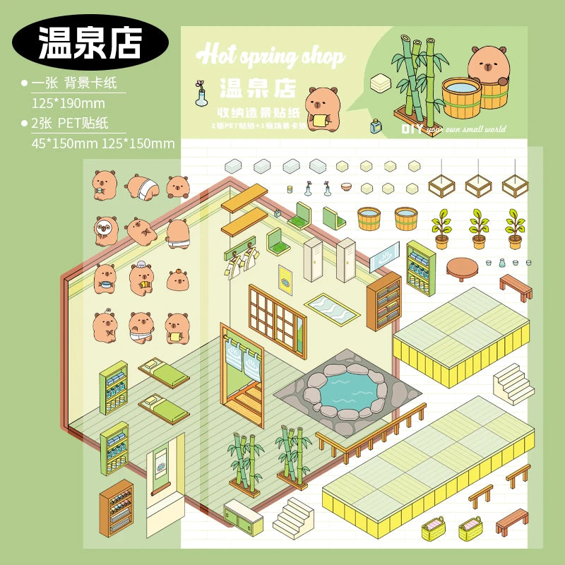 4 Pack – Bakery, Spa, Restaurant, Grocery