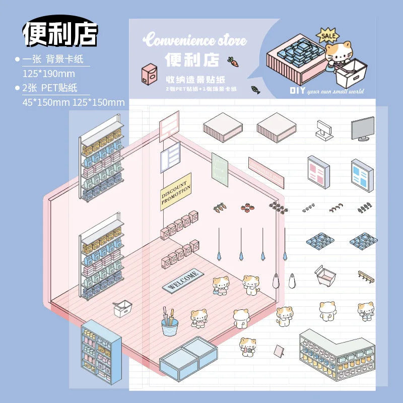 The Convenience Store Set