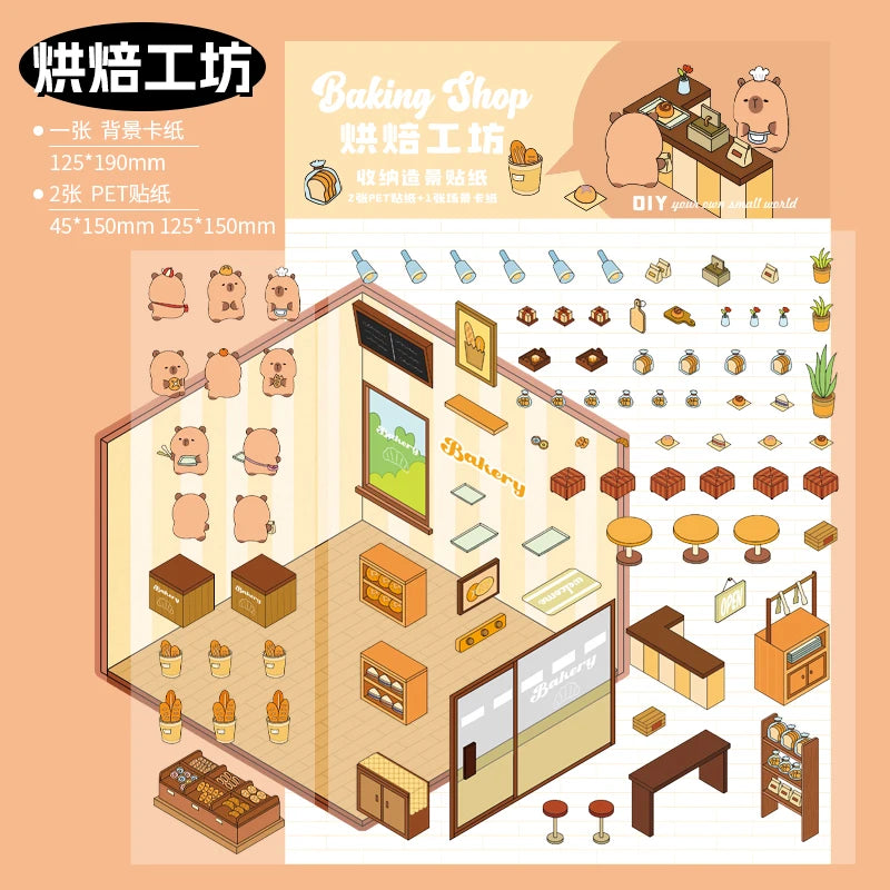 The Baking Shop Set