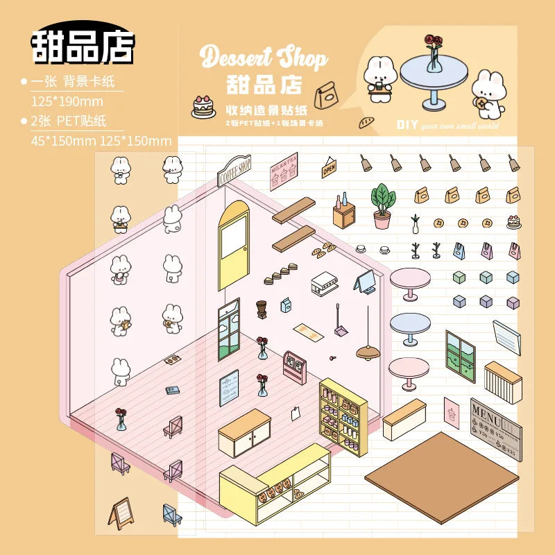 The Dessert Shop Set